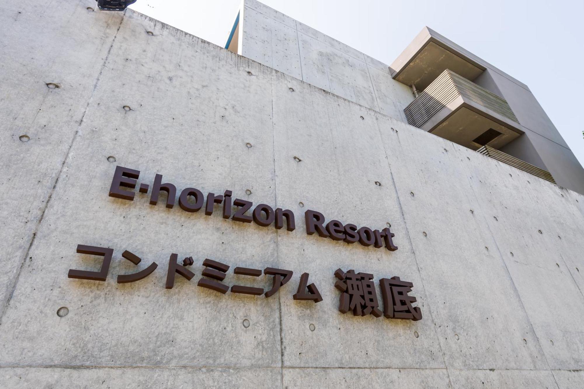 מוטובו E-Horizon Resort Condominium Sesoko מראה חיצוני תמונה